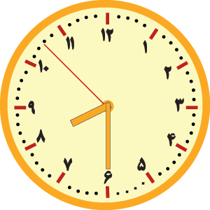 830amyellow