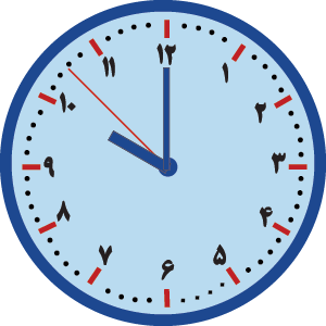10am_blue