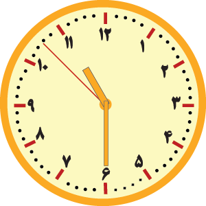 1130amyellow