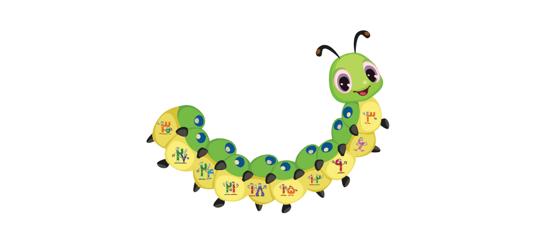 countingFormWorm_3