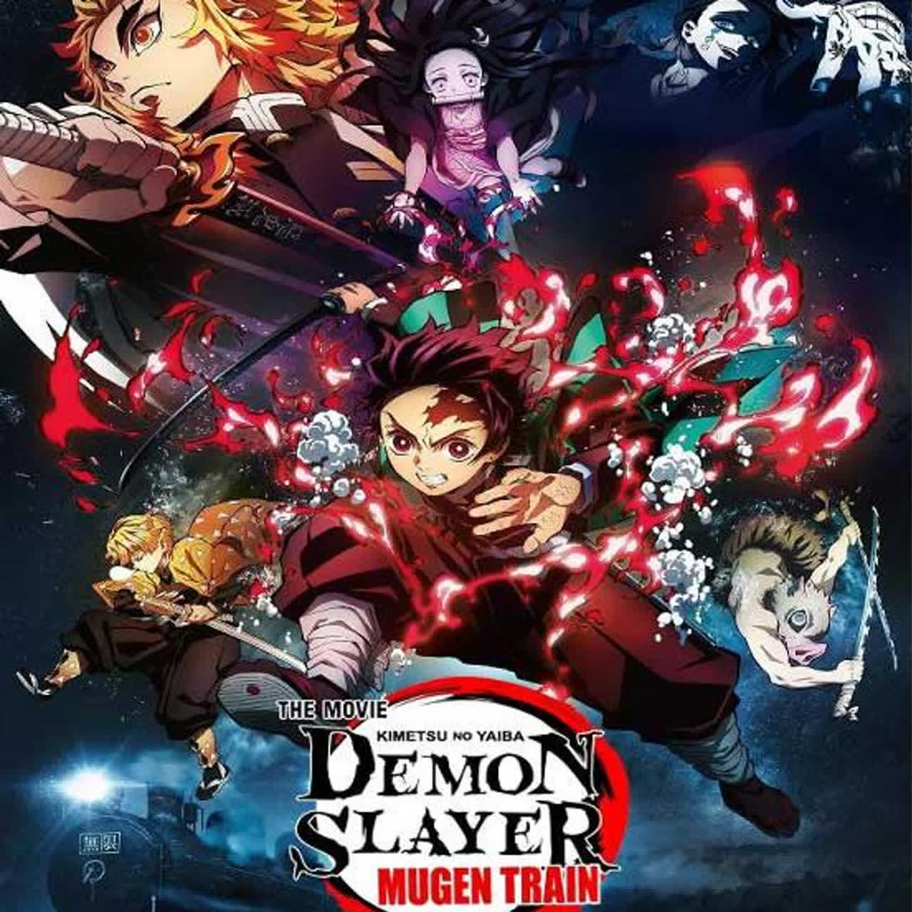Logo DemonSlayer