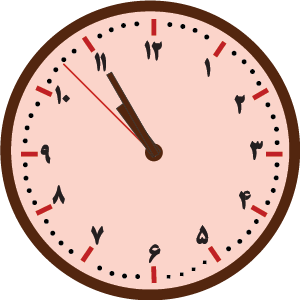 1055am_red-