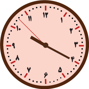 1020am_red-