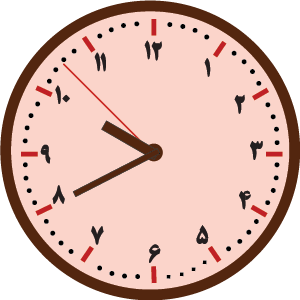 1040am_red-