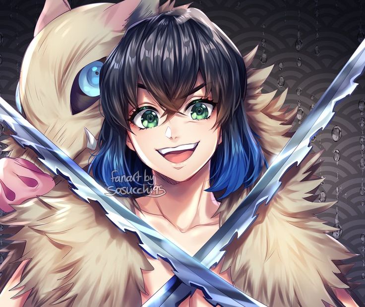 Inosuke 2 
