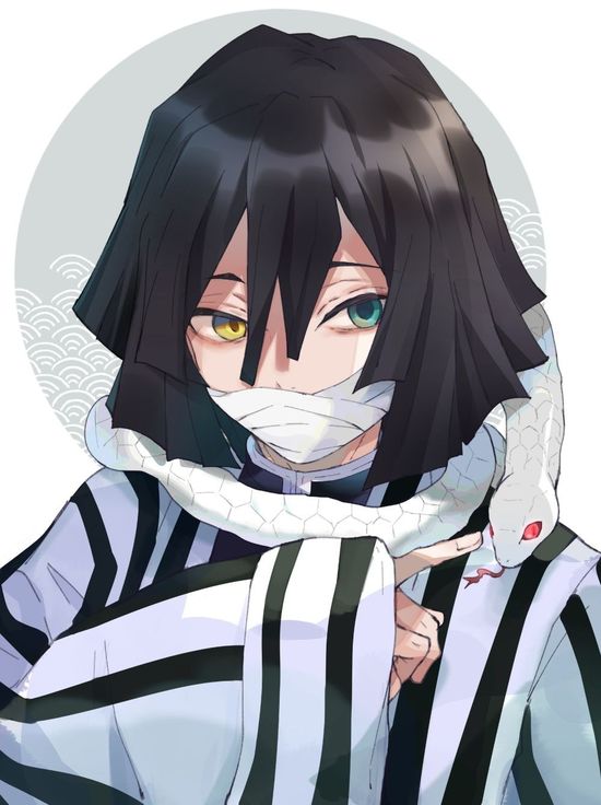 Aeguro