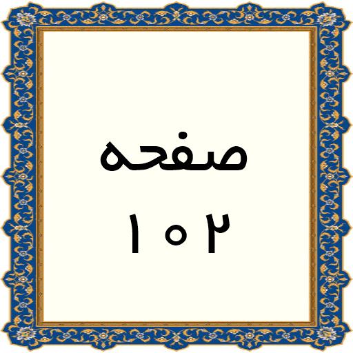102