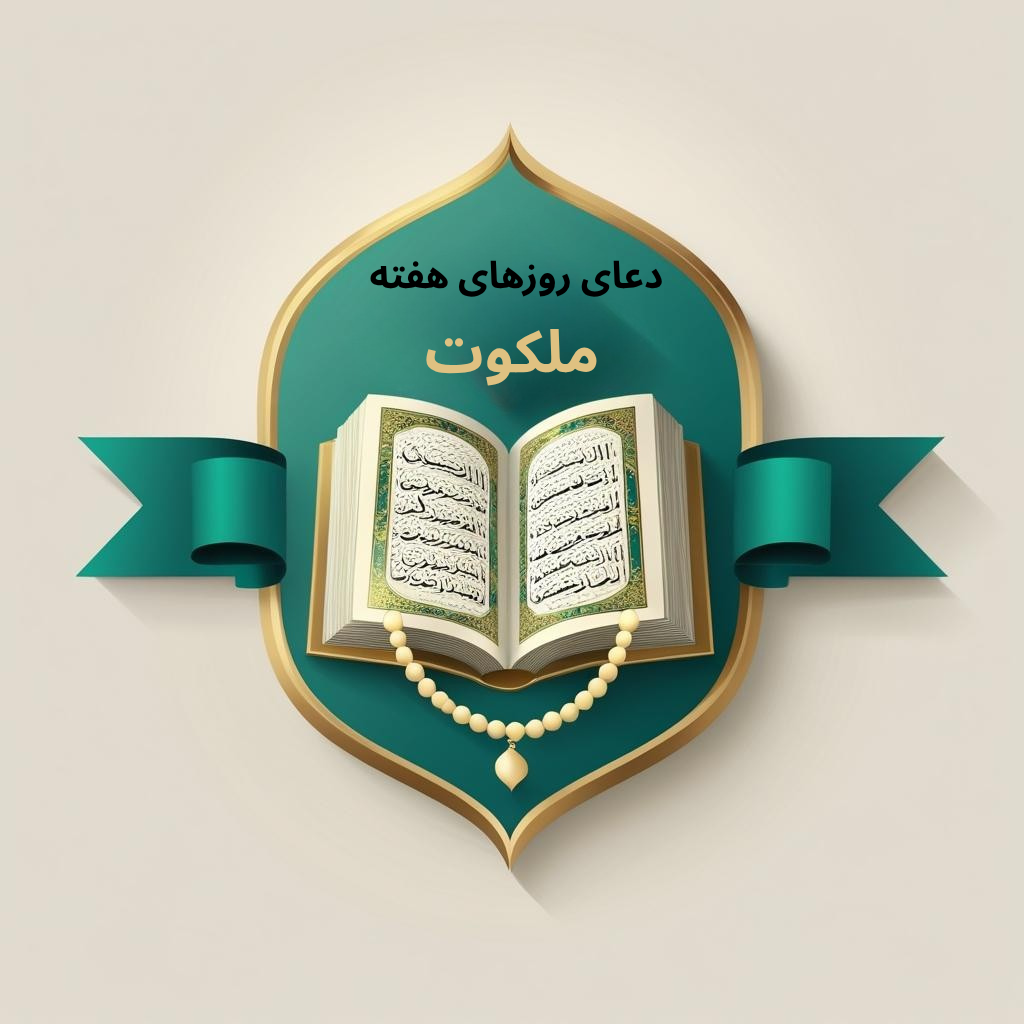 logo_102