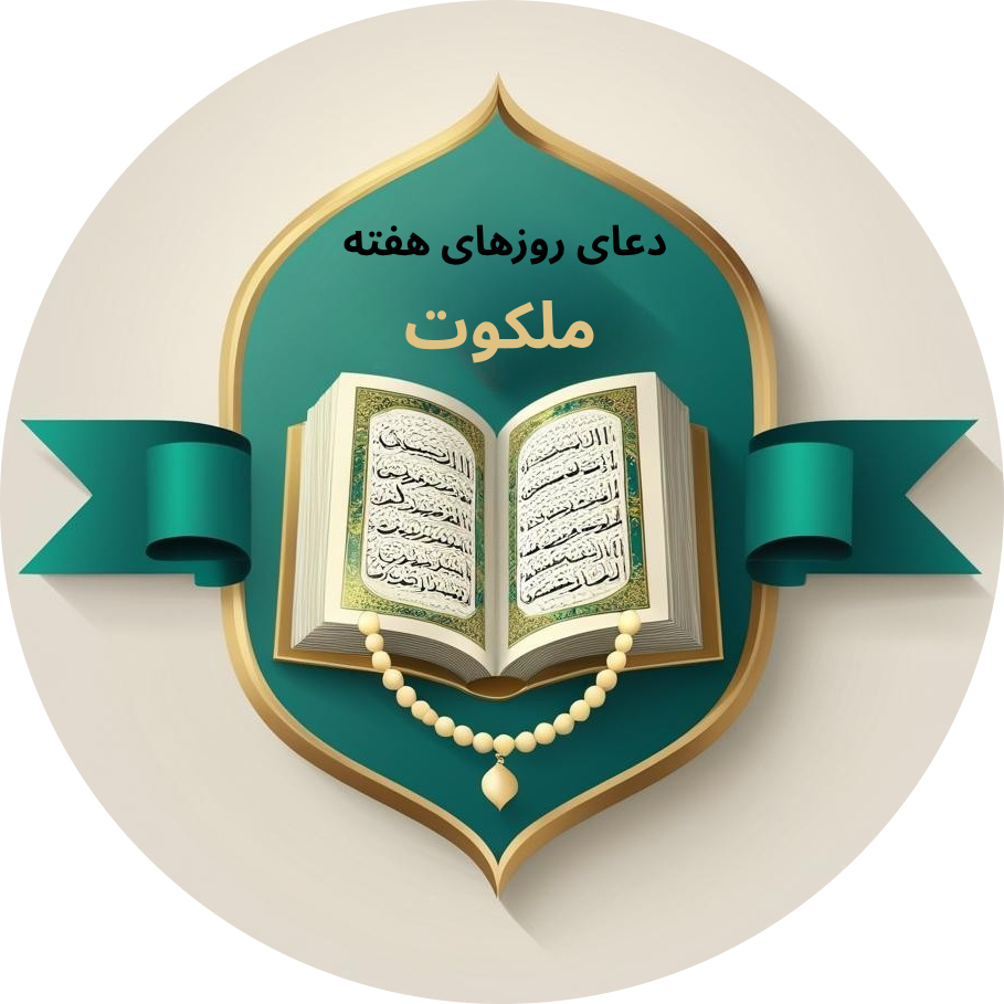 logo_round_102