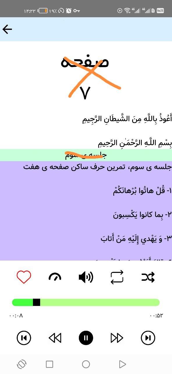 file_1.jpg