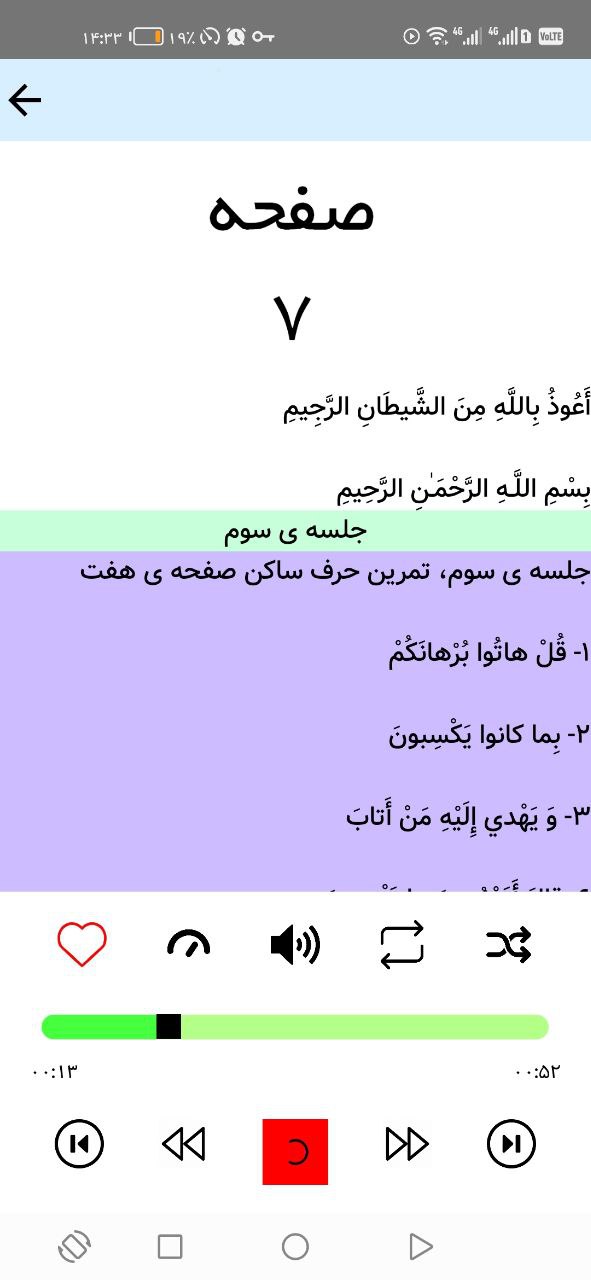 file_2.jpg