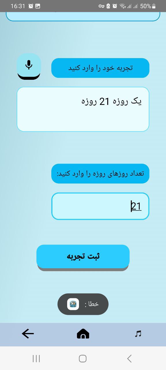 file_0.jpg