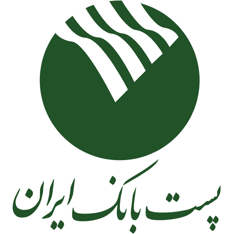 Post Bank iran Logo Vector