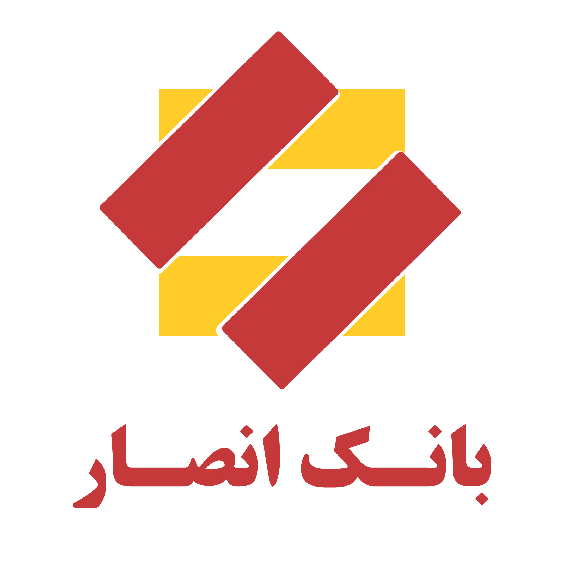 ansar - www-tejiran-ir