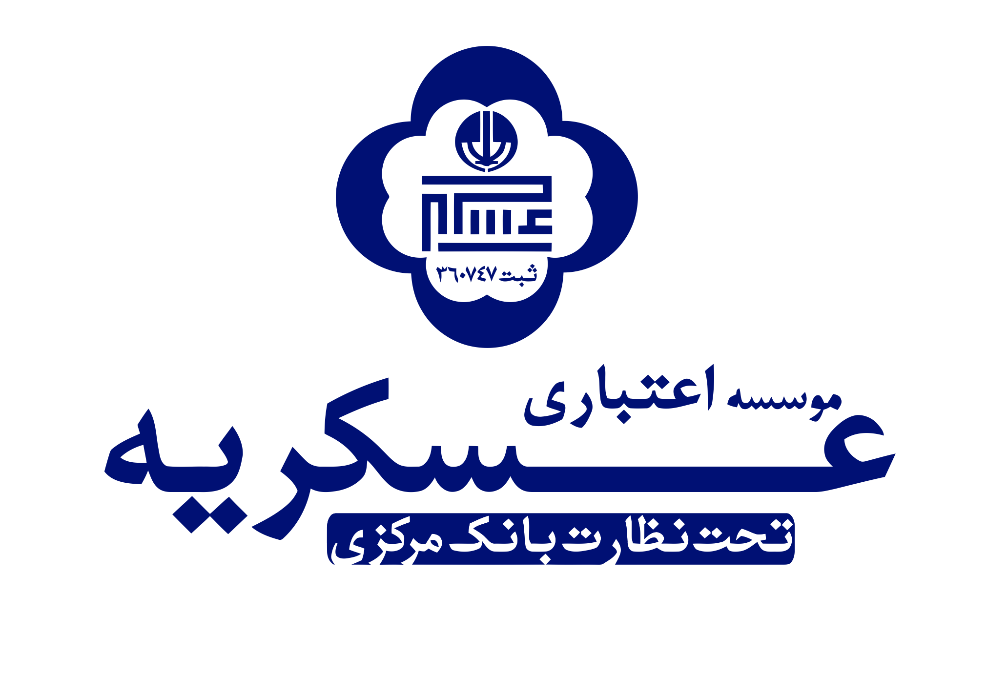 askariye - www-tejiran-ir