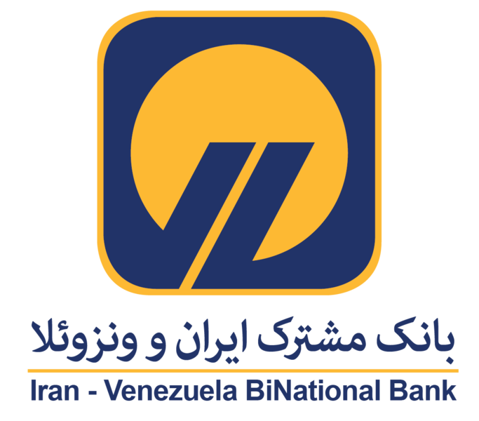 683px-Iran_-_Venezuela_logo