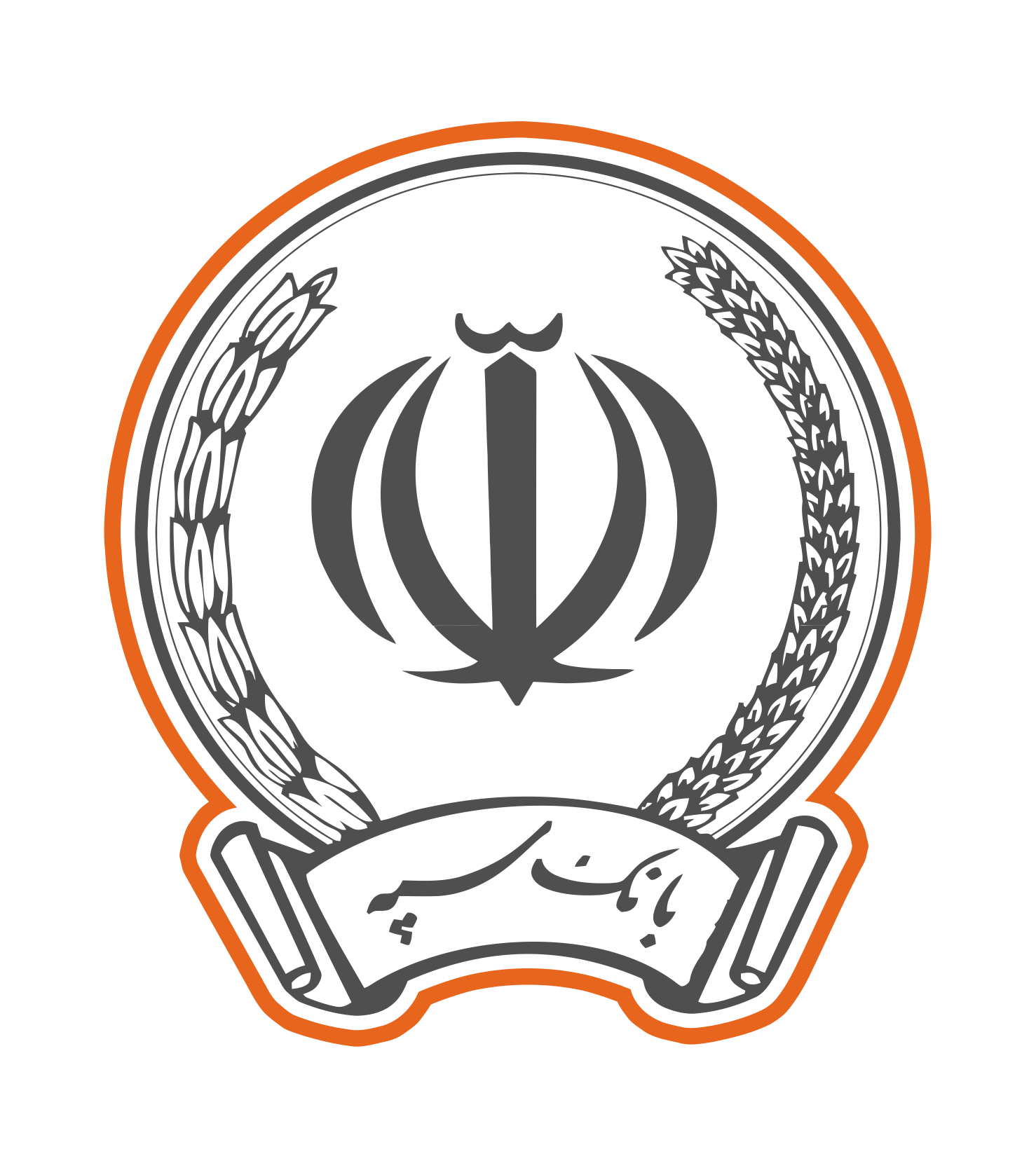 sepah - www-tejiran-ir