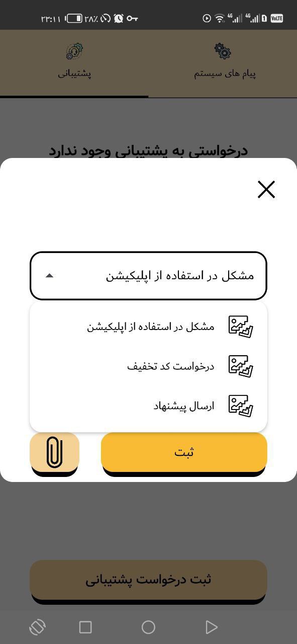 file_8.jpg