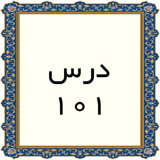 101