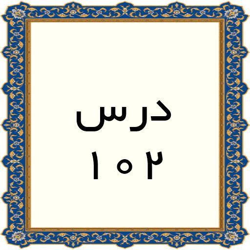 102