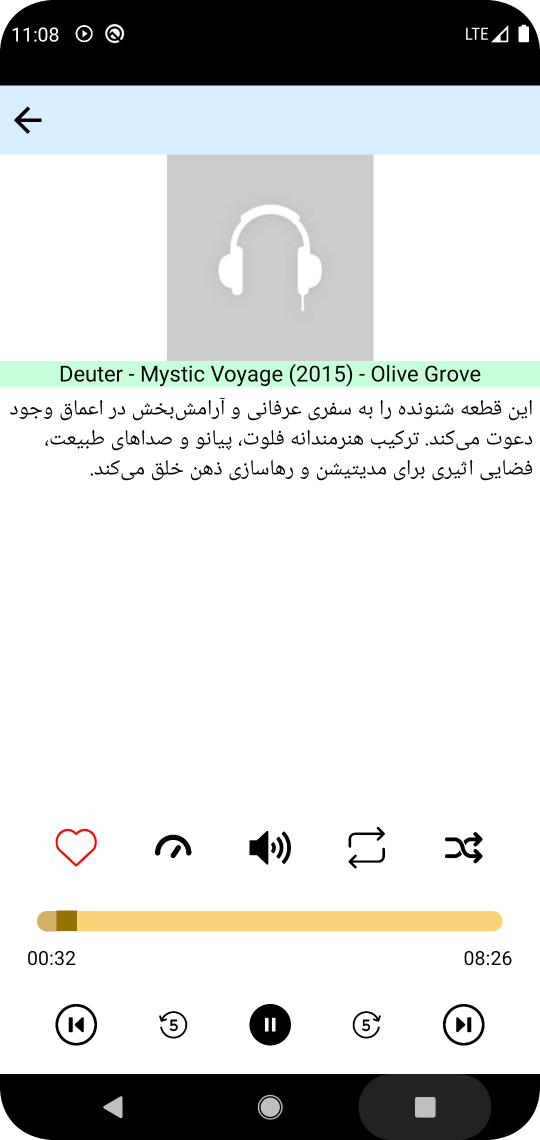 Screenshot_20251101_110829