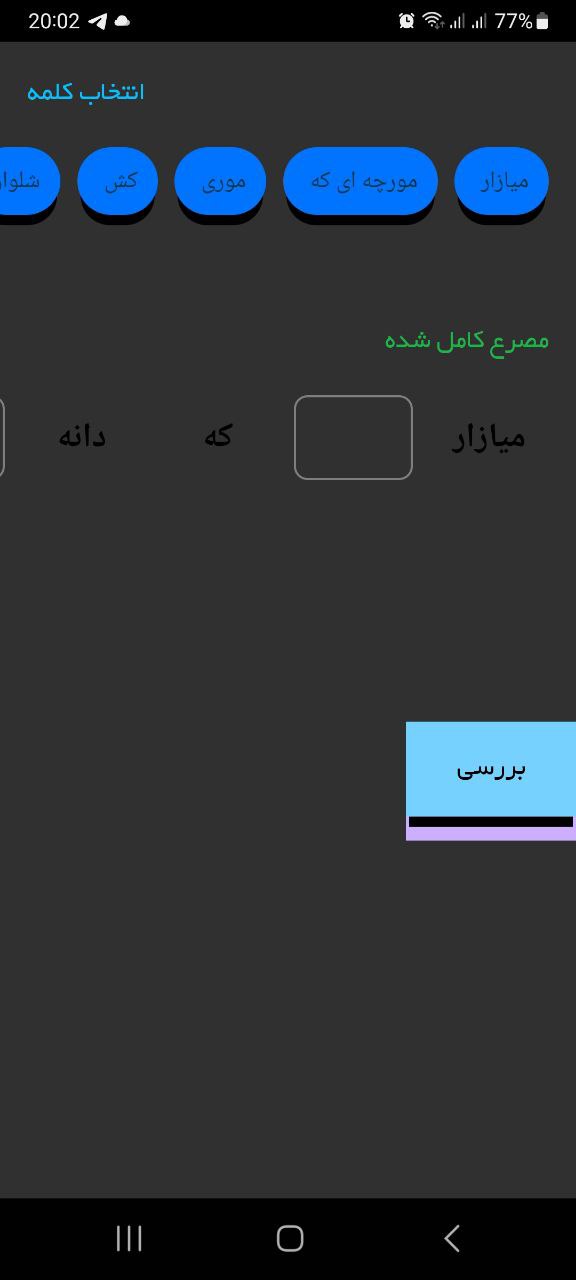 file_91.jpg