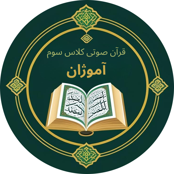 logo_round_106